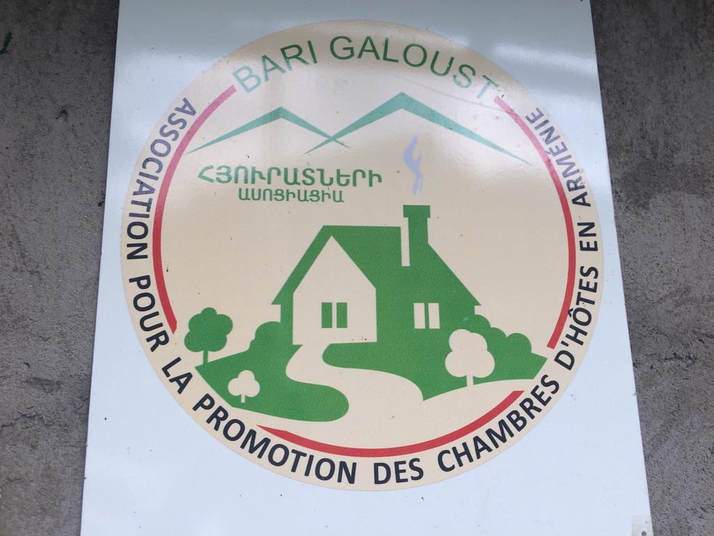 Iris B&B In Debed Canyon 알라베르디 외부 사진